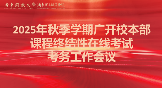 说明: C:\Users\lenovo\AppData\Local\Temp\企业微信截图_17666356291398.png
